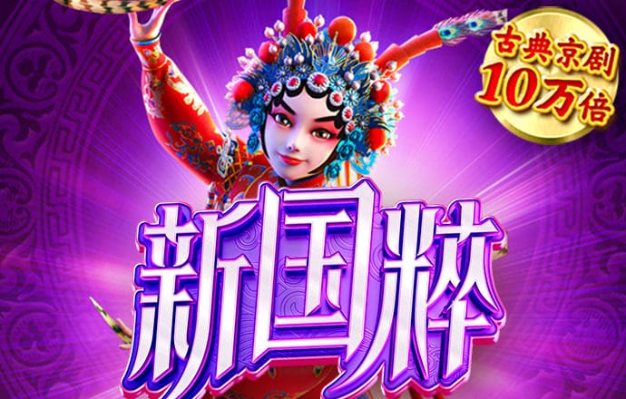 学者：2026年高考作文题随想